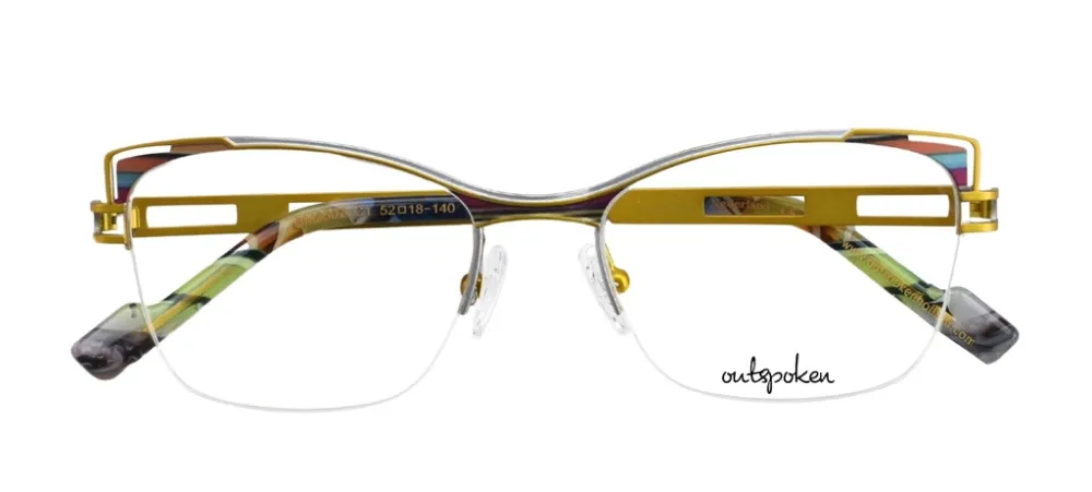 Outspoken OM2507 C1